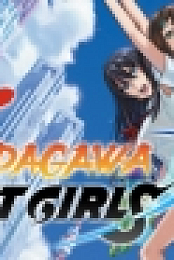 Kandagawa Jet Girls