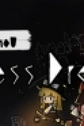 Touhou Endless Dream Build 5923493