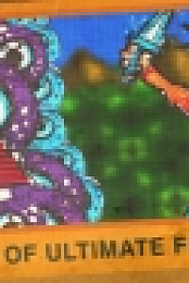 Fist Slash: Of Ultimate Fury