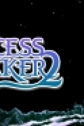 Princess Maker 2 Refine Update 18.08.2020