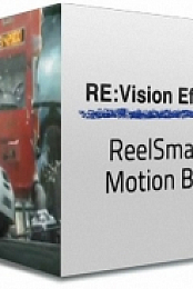 RevisionFX ReelSmart Motion Blur Pro 6.0.1 Patched [Mac OSX] - [Softhound]