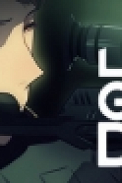 Long Gone Days v0.6.4