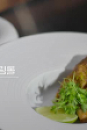 Culinary Class Wars S01E11 XviD-AFG EZTV