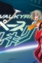 Space Valkyrie