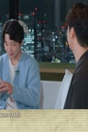 LightHouse S01E02 480p x264-mSD EZTV