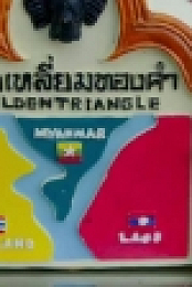 Inside Phuket Airport S01E02 XviD-AFG EZTV
