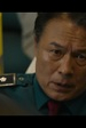 Beyond Evil S01E02 1080p HEVC x265-MeGusta EZTV