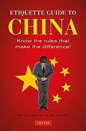 [ FreeCourseWeb ] Etiquette Guide to China- Know the Rules that Make the Differe...