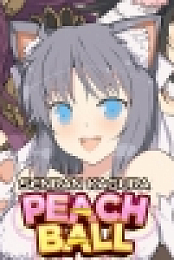 [Completed] SENRAN KAGURA Peach Ball [Final] [Tamsoft]