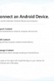 AnyDroid 7.4.0.20200922 (x86 & x64) Multilingual + Pre-Activated [FTUApps]