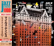 Miles Davis - Jazz At The Plaza, Vol.I (1958) [EAC-FLAC]