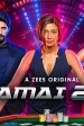 Jamai 2 0 (2019) Zee 5 ( S01 Complete E01 - E10 ) 720p WEBRip Multi Aud ( Hin, Tel, Tamil ) x264 AAC
