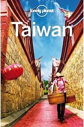 Lonely Planet Taiwan