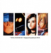 Nobuo Uematsu - Final Fantasy IX Soundtrack PLUS 320 kbps 2000 [MP3]