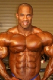 Chest Training - EVER WONDER HOW YOU APPEAR TO OTHERS