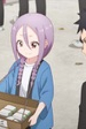 When Will Ayumu Make His Move S01E03 XviD-AFG EZTV