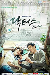 Doctors S01 KOREAN 720p WEB x264-worldmkv