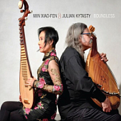 Xiao-fen Min.Boundless.2026.WEB.FLAC.[24BIT.44.1khz]-EICHBAUM