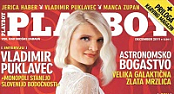 Playboy Slovenia - December 2011