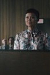 The Billion Dollar Code S01 DUBBED 1080p WEBRip x265- EZTV