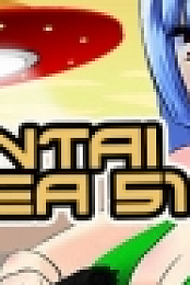 Hentai - Area 51