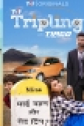 Tripling (2019) Tvf Hindi Web Series (S02 Complete E 01 - 05) 720p HDRip