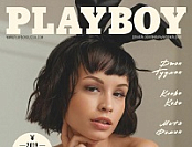Playboy Russia - November 2019