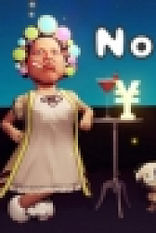 I Pay No Rent