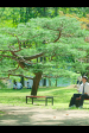 A Time Called You S01E06 720p WEB h264-EDITH EZTV