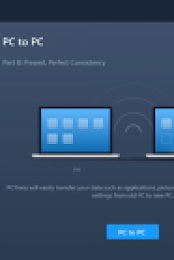 EaseUS Todo PCTrans Professional/Technician 12.2 Build 20201125 [Neverb]