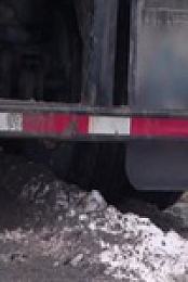 Highway Thru Hell S10E12 480p x264-mSD EZTV
