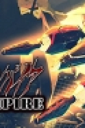 Steel Vampire / 鋼鉄のヴァンパイア