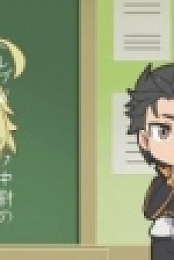 Isekai Quartet S02E08 WEB x264-URANiME [eztv]