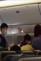 Worlds Worst Flights S01E06 480p x264-mSD EZTV