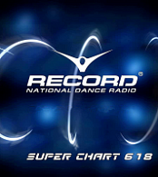 VA - Record Super Chart 618 [21.12] (2019) MP3 320kbps
