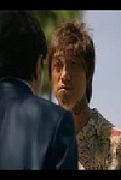 Big Bet S01E03 480p x264-mSD EZTV