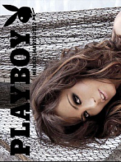 Playboy Mexico - March 2012