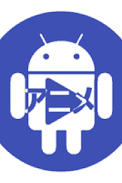 AnimeDLR v5.3.3 MOD APK {APKMAZA}