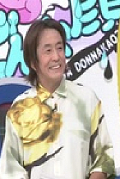 Ariyoshi Assists S01E07 480p x264-mSD EZTV
