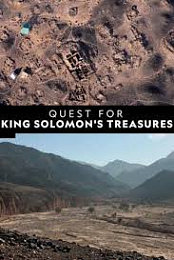 Quest for King Solomons Treasures 2019 720p WEBRip x264 ESub [MW]