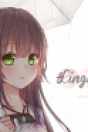Lingua Fleur: Lily
