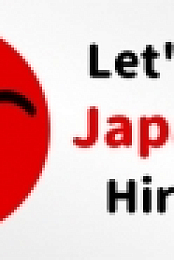 Let's Learn Japanese! Hiragana