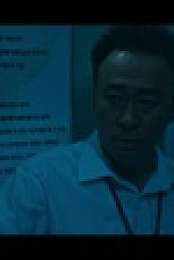 Shadow Detective S01E03 720p WEB h264-KOGi EZTV
