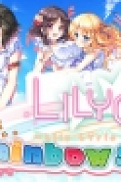 Lilycle Rainbow Stage!!!