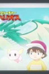 The Devil is a Part-Timer S02E10 XviD-AFG EZTV