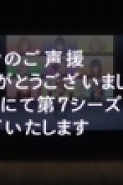Selection Project S01E10 1080p WEB H264-SUGOI EZTV
