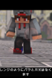 SxSuri Minecraft Animation(ONLY C4D)