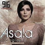 Asala FULL DISCOGRAPHY [1991-2017] CD QUALITY 320KBPS