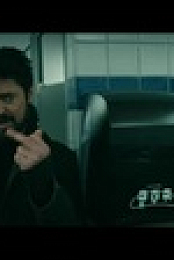 The Boys S03E02 XviD-AFG EZTV