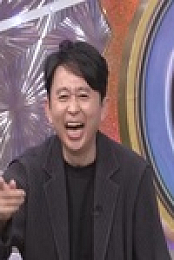 Ariyoshi Assists S01E01 480p x264-mSD EZTV